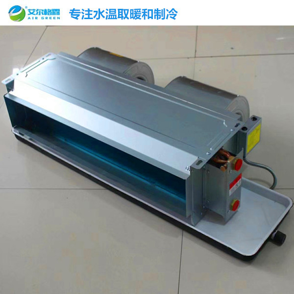 FP-WAG50高静压卧式暗装风机盘管